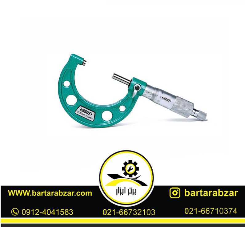 میکرومتر 50-25 میلی متر خارج سنج اینسایز مدل 50-3203 میکرومتر 50-25 میلی متر خارج سنج اینسایز مدل 50-3203