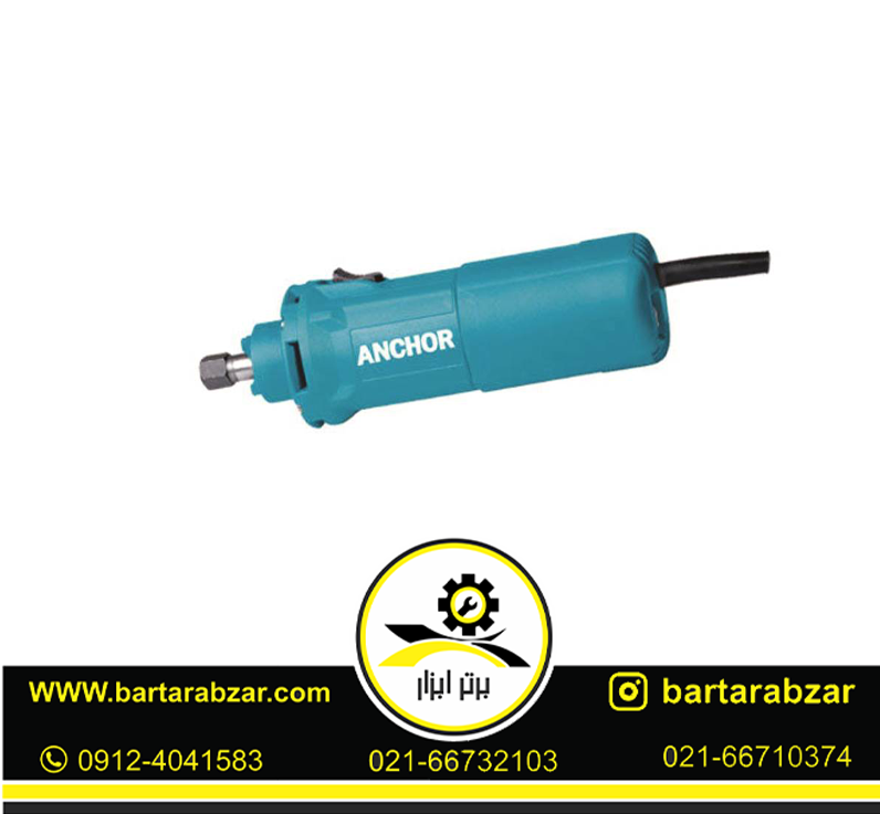 فرز انگشتی 550 وات آنکور مدل D6