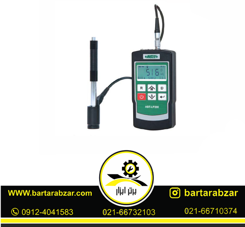 سختی سنج فلزات اینسایز مدل HDT-LP200 سختی سنج فلزات اینسایز مدل HDT-LP200
