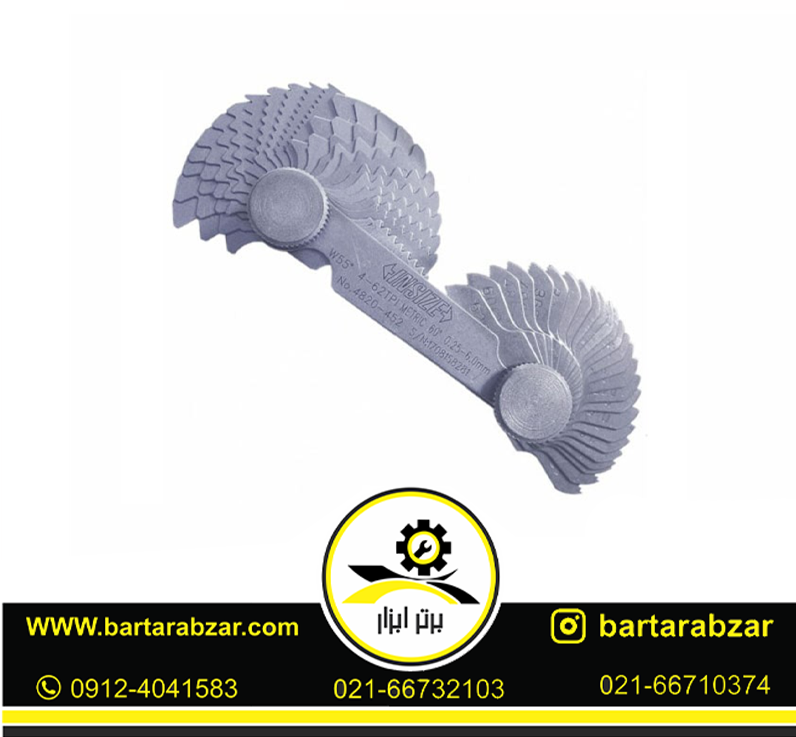 شابلون دنده ای اینسایز مدل 452-4820 شابلون دنده ای اینسایز مدل 452-4820