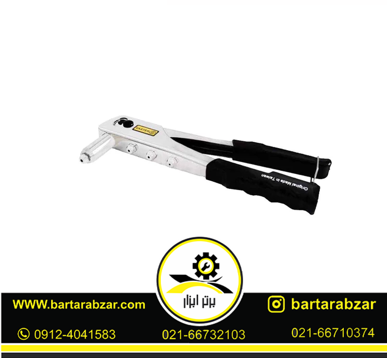 انبر پرچ واستر مدل VH001 انبر پرچ واستر مدل VH001
