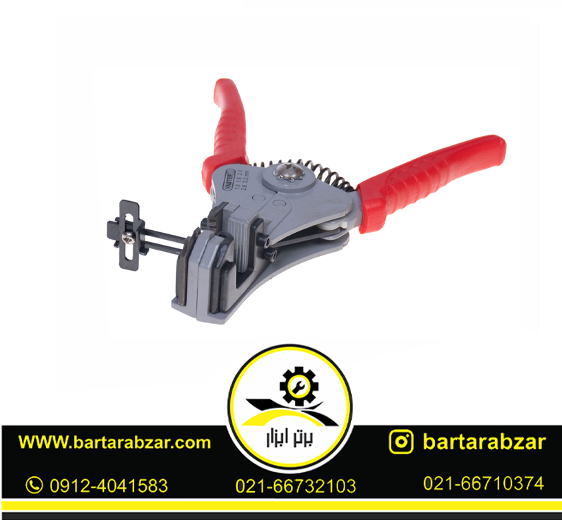انبر سیم لخت کن اتوماتیک ( طرح ژاپنی )واستر مدل VPE004 انبر سیم لخت کن اتوماتیک ( طرح ژاپنی )واستر مدل VPE004