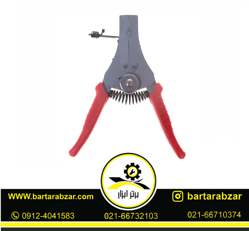 انبر سیم لخت کن اتوماتیک ( طرح ژاپنی )واستر مدل VPE004 انبر سیم لخت کن اتوماتیک ( طرح ژاپنی )واستر مدل VPE004
