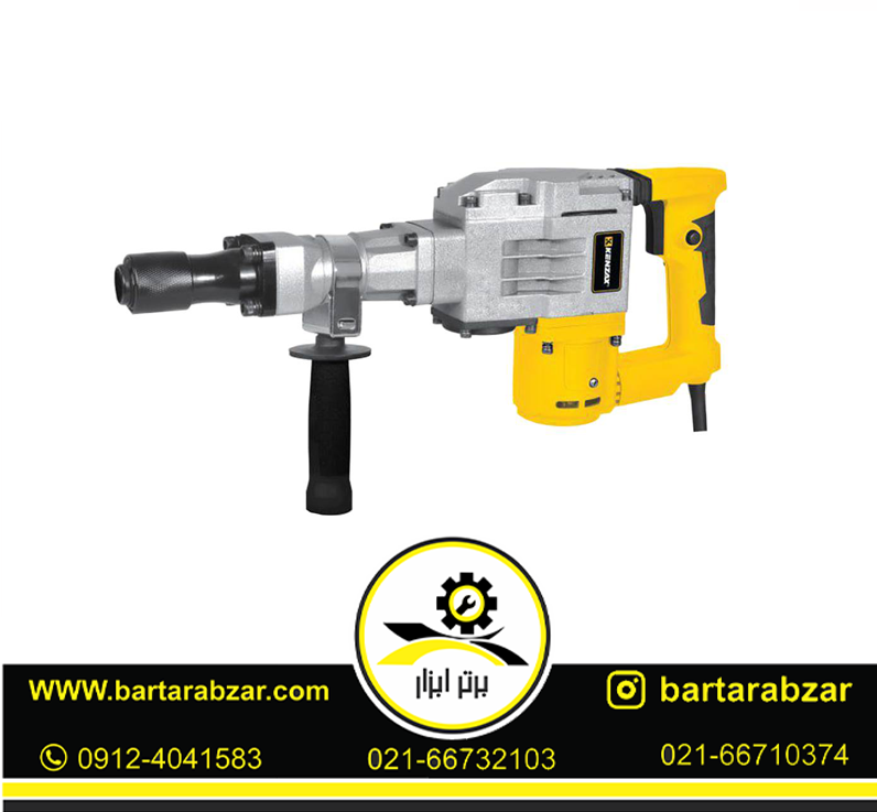 چکش تخریب 6.3 کیلویی کنزاکس مدل 2806 چکش تخریب 6.3 کیلویی کنزاکس مدل 2806