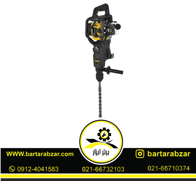 دریل بتن کن بنزینی کنزاکس مدل 6305 دریل بتن کن بنزینی کنزاکس مدل 6305