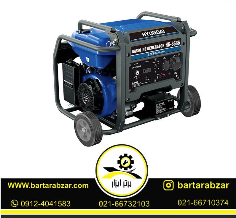 موتور برق دو چرخ 8.5 کیلو وات هیوندای مدل HG-8686 موتور برق دو چرخ 8.5 کیلو وات هیوندای مدل HG-8686