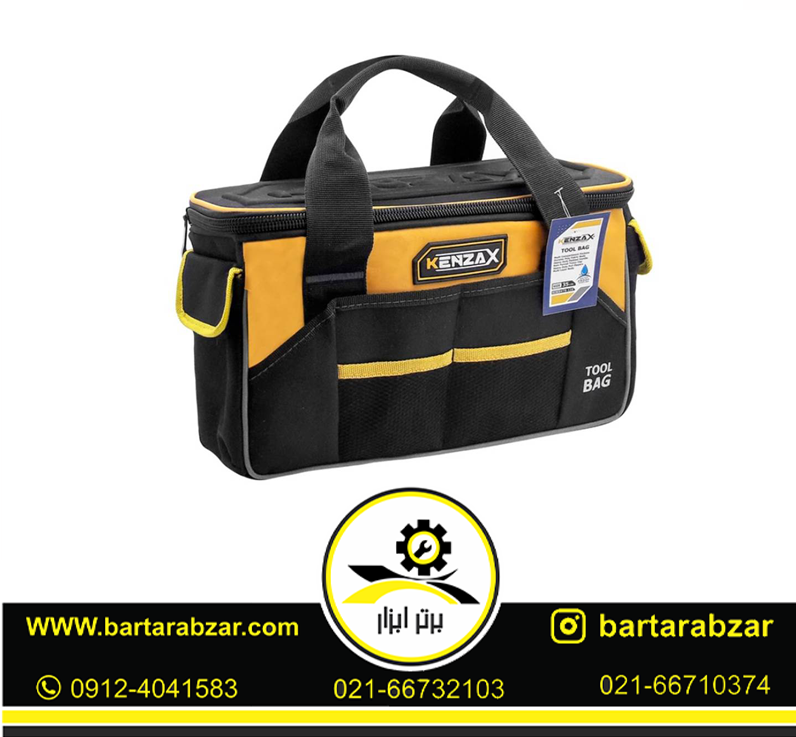 کیف ابزار کنزاکس مدل KTB-135 کیف ابزار کنزاکس مدل KTB-135