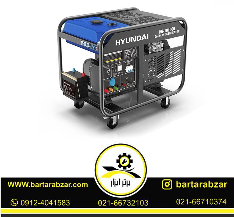 موتور برق چهار چرخ 10 کیلو وات هیوندای مدل HG-101000 موتور برق چهار چرخ 10 کیلو وات هیوندای مدل HG-101000