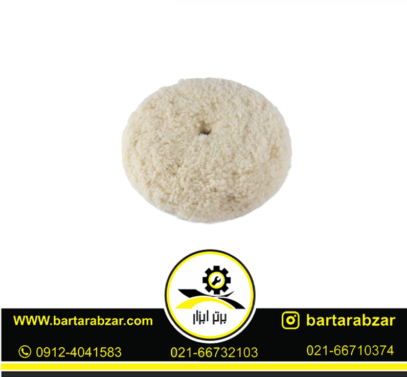 پد پولیش خودرو کنزاکس مدل KWP-1180 پد پولیش خودرو کنزاکس مدل KWP-1180
