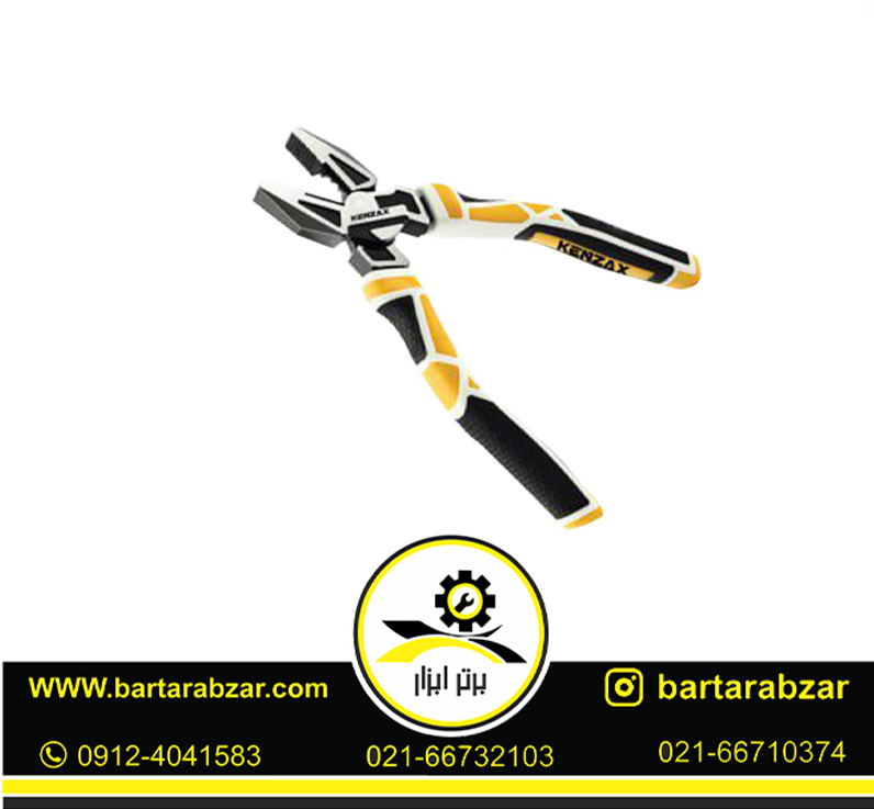 انبر دست 8 اینچ دسته TPR کنزاکس مدل 9011 انبر دست 8 اینچ دسته TPR کنزاکس مدل 9011