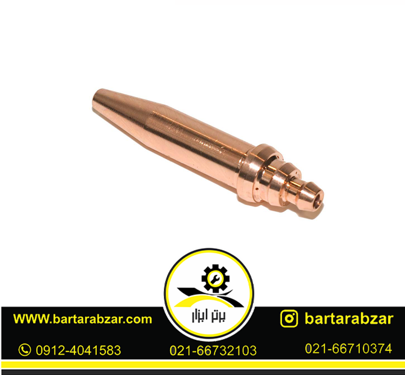 نازل برش بلند PNME1/16 کنزاکس مدل 3753 نازل برش بلند PNME1/16 کنزاکس مدل 3753