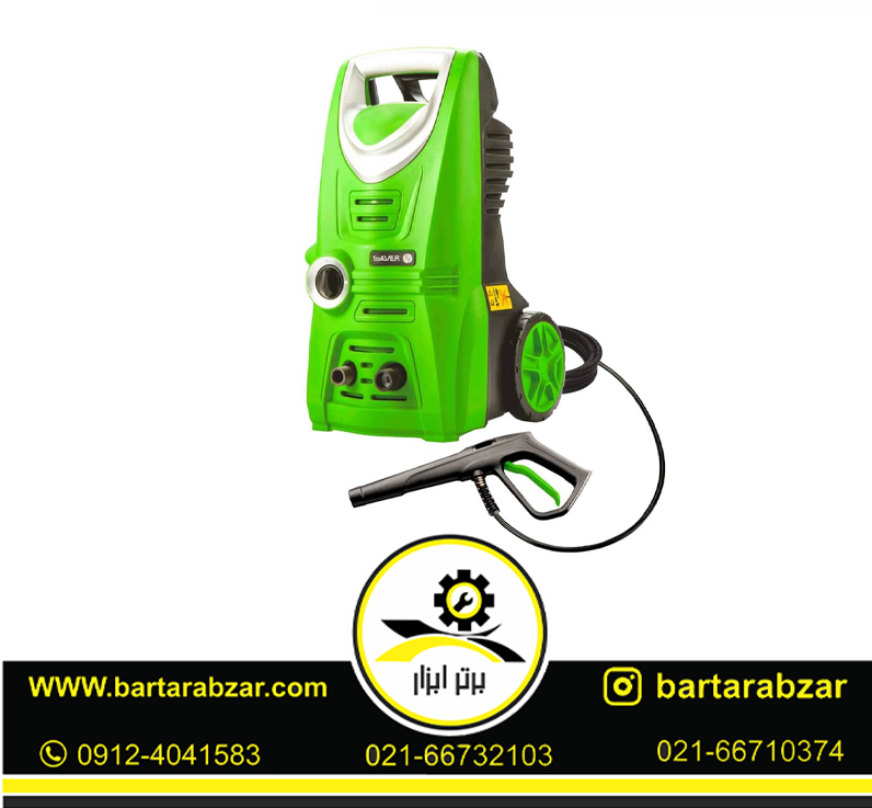 کارواش ذغالی 1700 وات سیلور مدل GT-60516 کارواش ذغالی 1700 وات سیلور مدل GT-60516