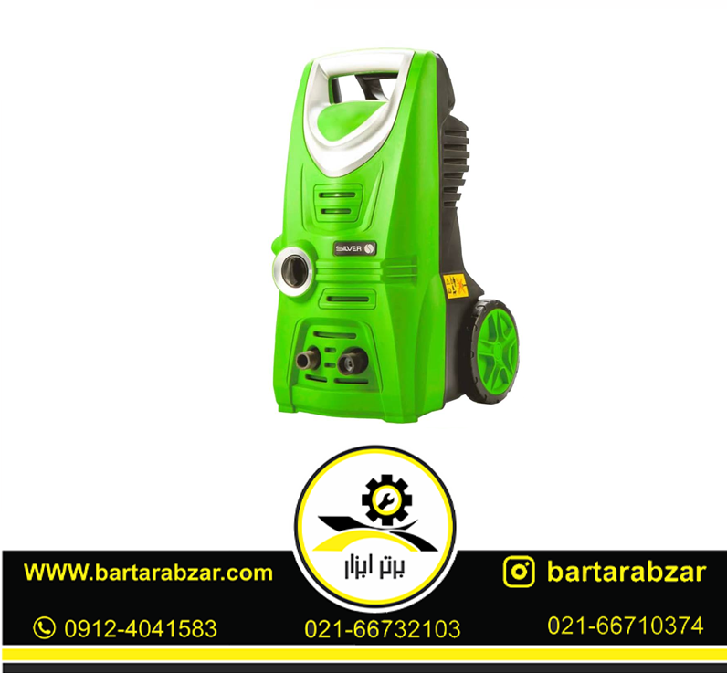 کارواش ذغالی 1700 وات سیلور مدل GT-60516 کارواش ذغالی 1700 وات سیلور مدل GT-60516