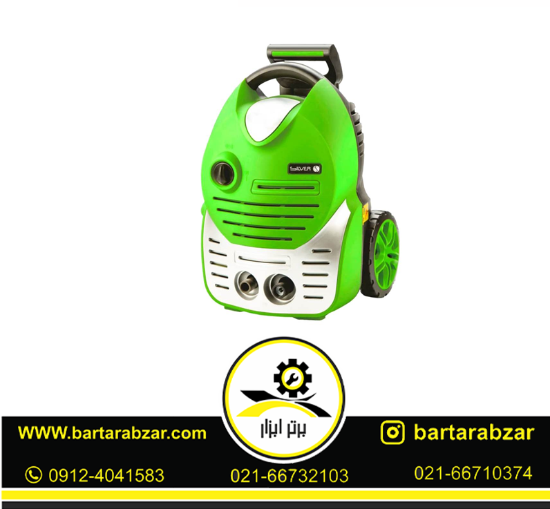 کارواش ذغالی 1700 وات سیلور مدل GT-60316 کارواش ذغالی 1700 وات سیلور مدل GT-60316