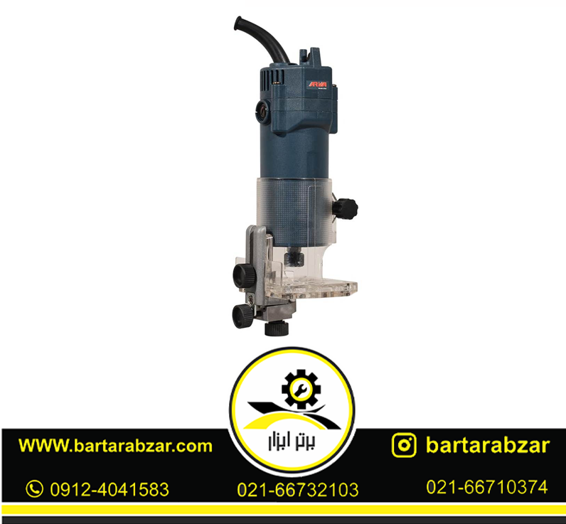 لبه گیر 580 وات آروا مدل 5452 لبه گیر 580 وات آروا مدل 5452