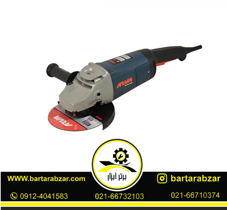 فرز آهنگری صنعتی 2200 وات آروا مدل 5508 فرز آهنگری صنعتی 2200 وات آروا مدل 5508