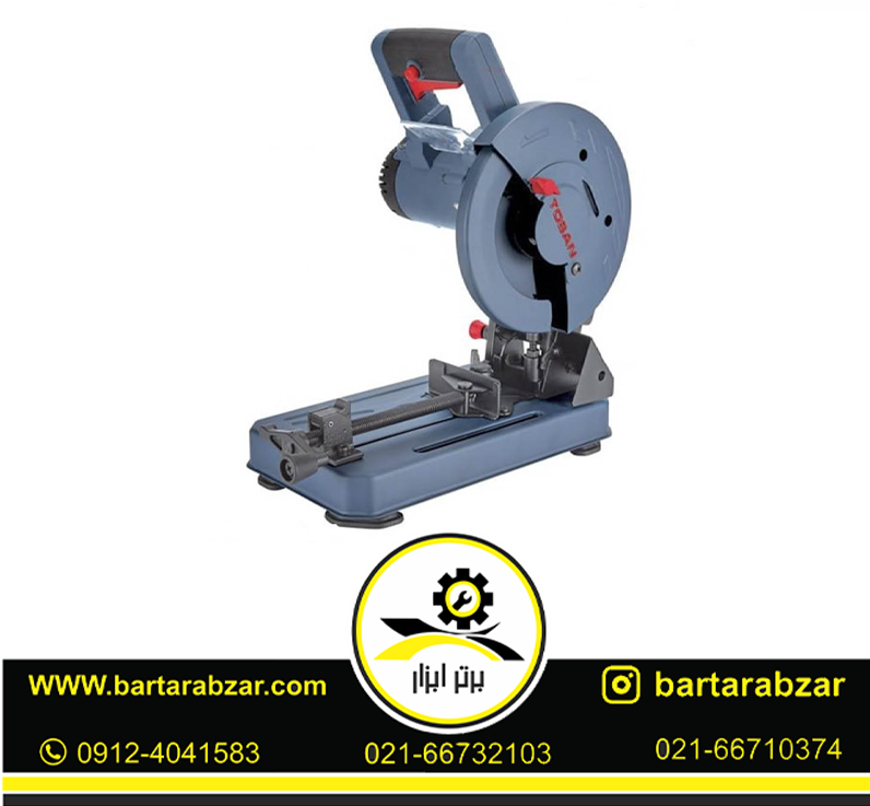 اره پروفیل بر 180 میلیمتر توسن مدل 5181C اره پروفیل بر 180 میلیمتر توسن مدل 5181C