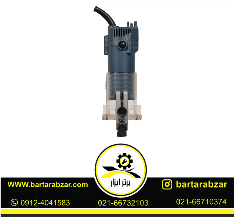 لبه گیر 580 وات آروا مدل 5452 لبه گیر 580 وات آروا مدل 5452