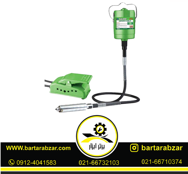 فرز پدالی 200 وات سیلور مدل GT-200W PT فرز پدالی 200 وات سیلور مدل GT-200W PT