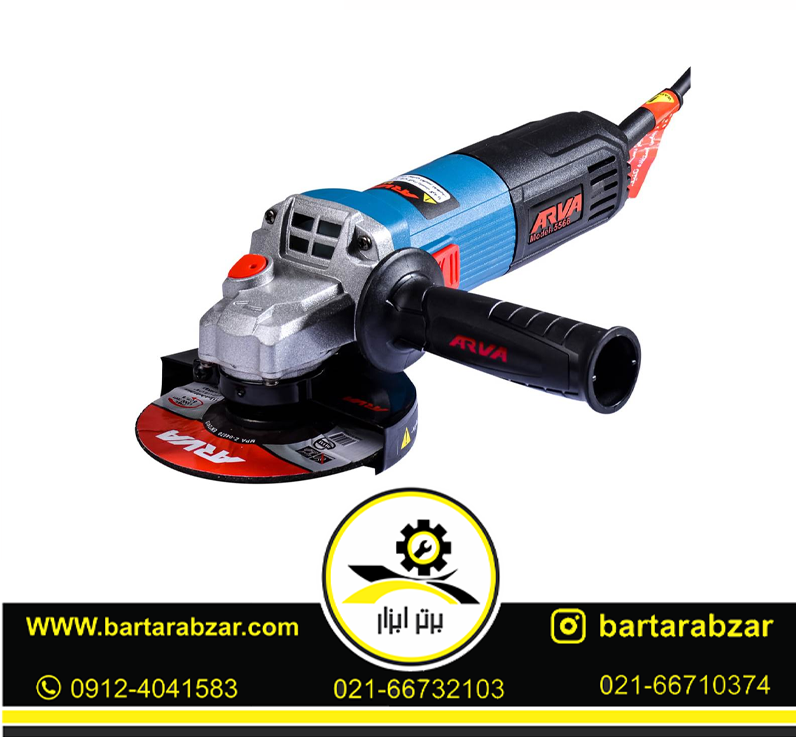 مینی فرز 850 وات صنعتی آروا مدل 5566 مینی فرز 850 وات صنعتی آروا مدل 5566