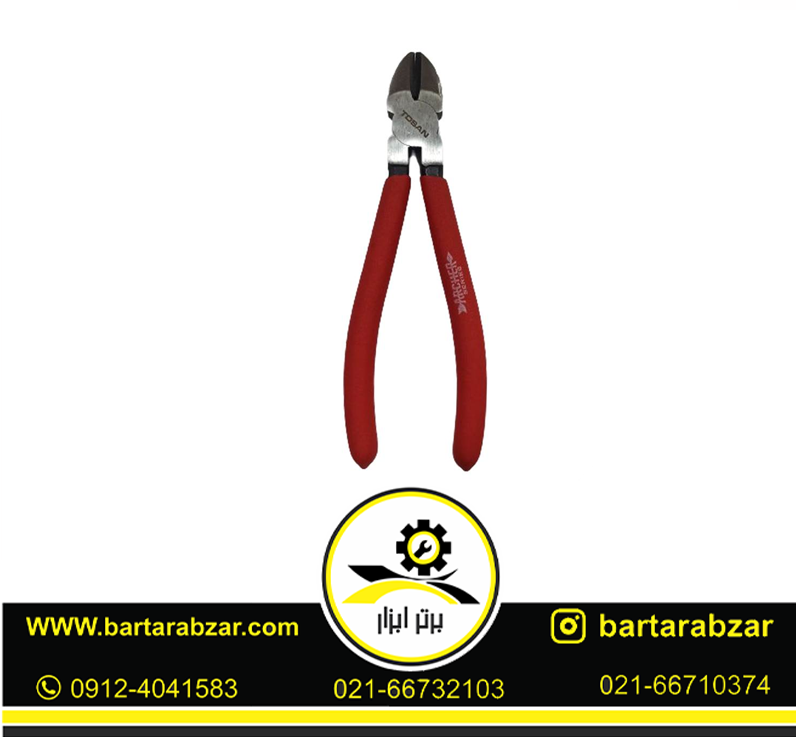 سیم چین سری آرچر توسن مدل T5111_7PA سیم چین سری آرچر توسن مدل T5111_7PA
