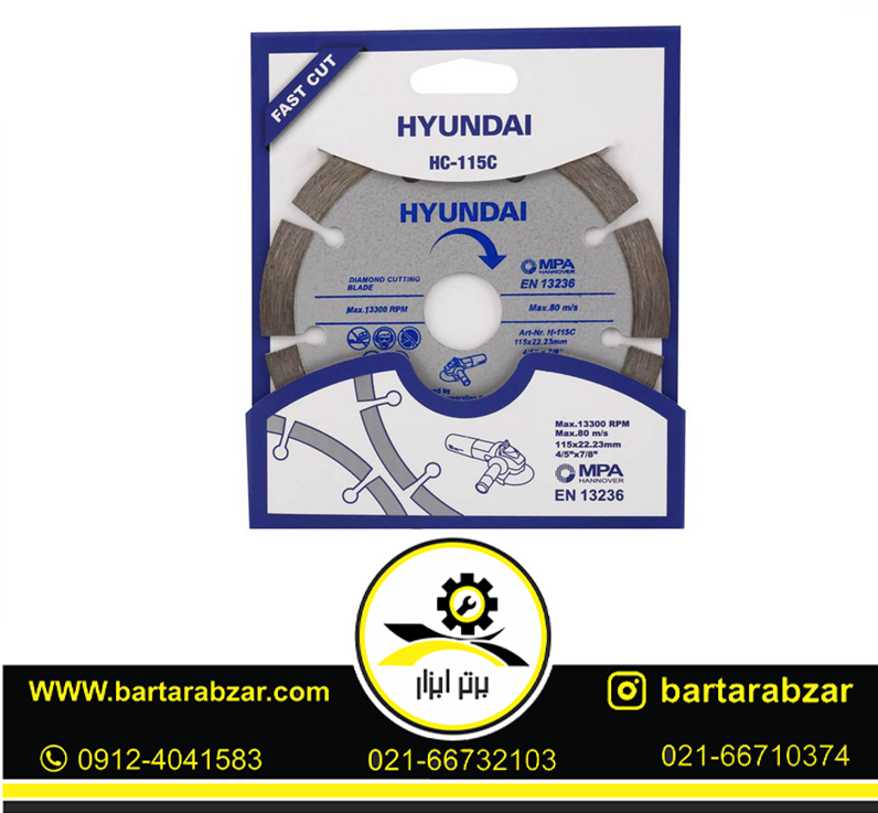 صفحه گرانیت بر هیوندای مدل H-115C صفحه گرانیت بر هیوندای مدل H-115C