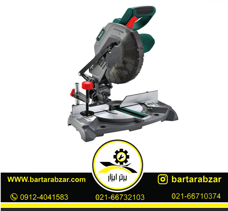 اره فارسیبر 21 سانتی متری تولیکس مدل TX-2521 اره فارسیبر 21 سانتی متری تولیکس مدل TX-2521