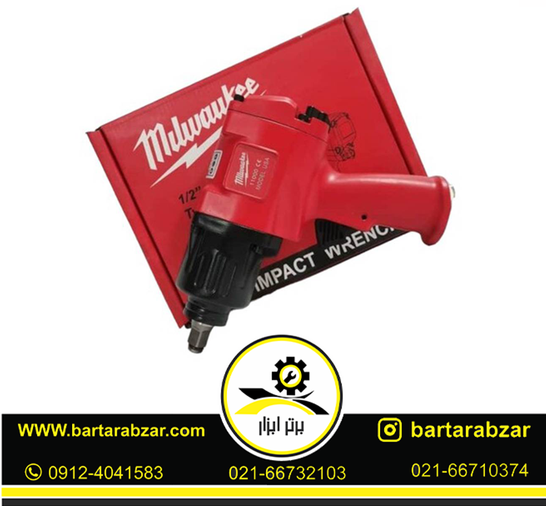 بکس بادی 1/2 1280 نیوتن میلواکی مدل CE11000 بکس بادی 1/2 1280 نیوتن میلواکی مدل CE11000