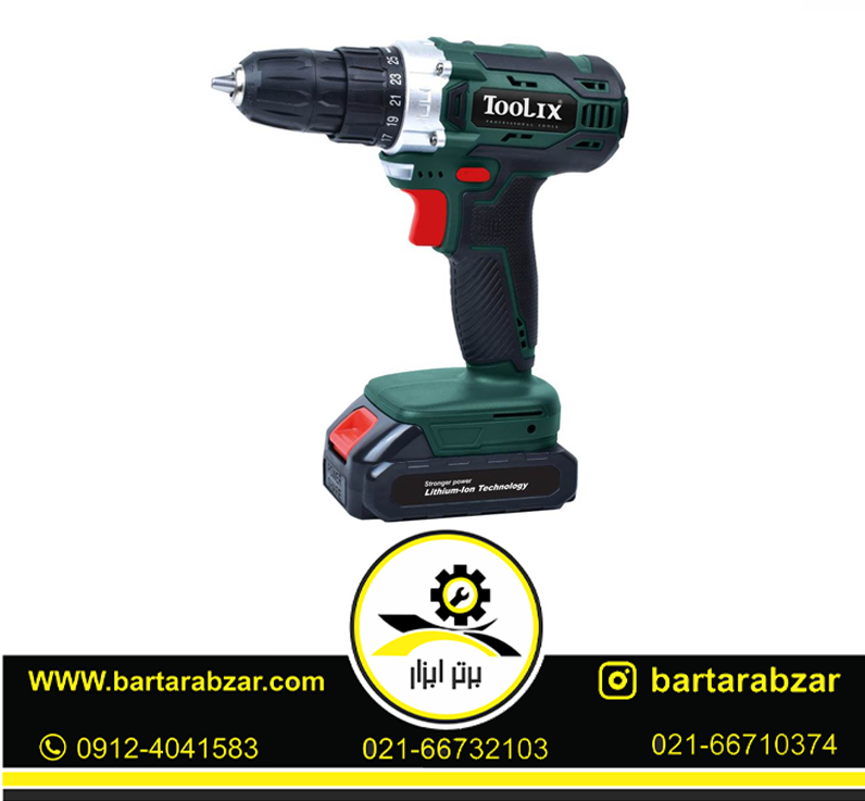 دریل شارژی 20 ولت تولیکس مدل TX-2420 دریل شارژی 20 ولت تولیکس مدل TX-2420