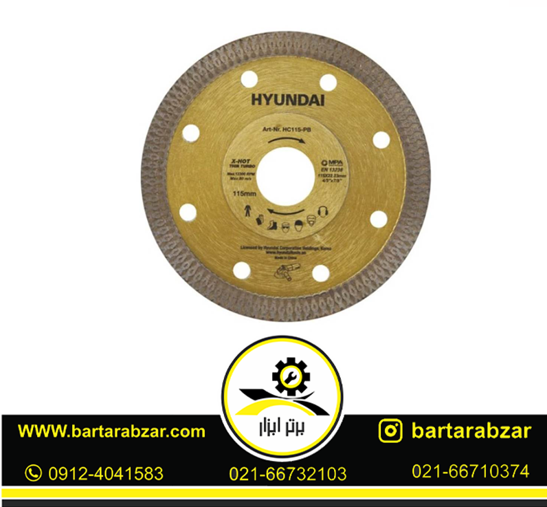 صفحهی پرسلانبر ایکس توربو فلنجدار هیوندای مدل HC230-PB صفحهی پرسلانبر ایکس توربو فلنجدار هیوندای مدل HC230-PB