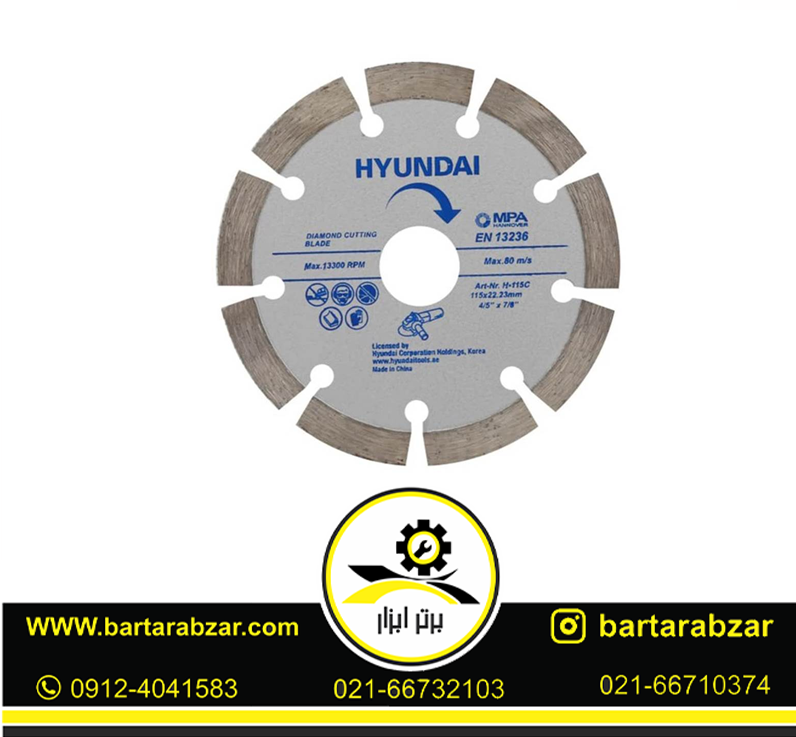 صفحه گرانیت بر هیوندای مدل H-115C صفحه گرانیت بر هیوندای مدل H-115C