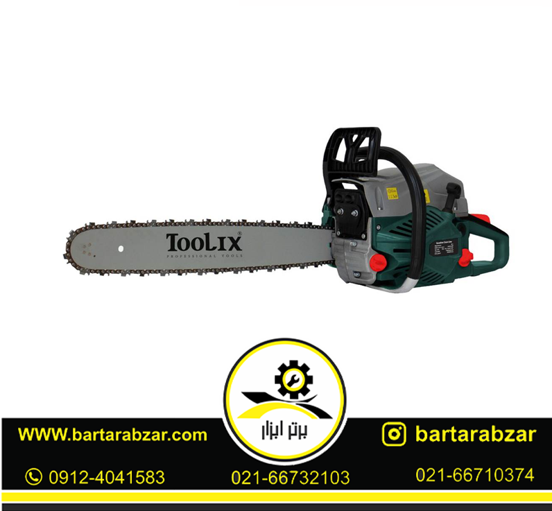 اره زنجیری بنزینی 45 سانتی تولیکس مدل TX-2645