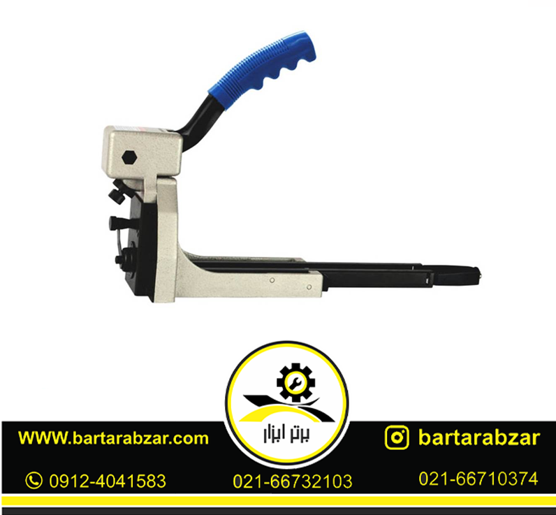 کارتن دوز دستی هیوندای مدل HCN3515 کارتن دوز دستی هیوندای مدل HCN3515