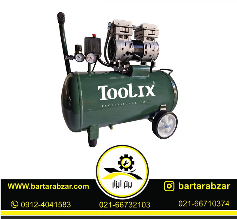 کمپرسور 50 بی صدا تولیکس مدل TX-2850S کمپرسور 50 بی صدا تولیکس مدل TX-2850S