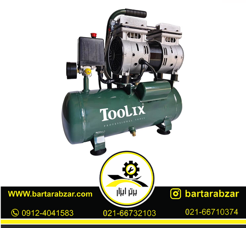 کمپرسور 10 بی صدا تولیکس مدل TX-2809S کمپرسور 10 بی صدا تولیکس مدل TX-2809S