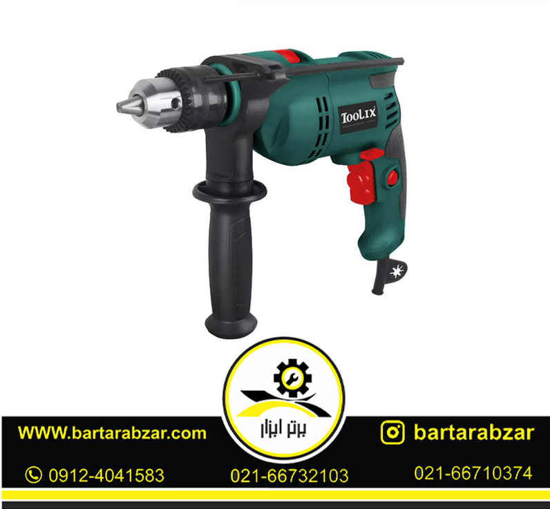 دریل 710 وات تولیکس مدل TX-21710