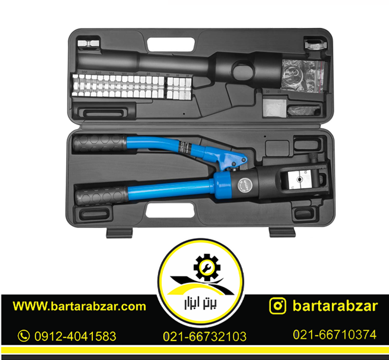 پرس هیدرولیک کابلشو نووا مدل 2770 پرس هیدرولیک کابلشو نووا مدل 2770