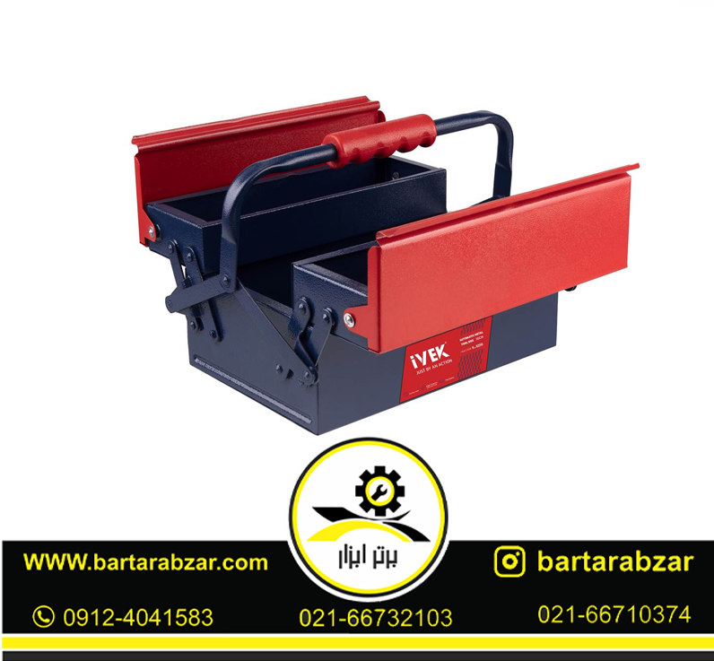 جعبه ابزار اتوماتیک 30 سانت دو طبقه ایوک مدل K-8250 جعبه ابزار اتوماتیک 30 سانت دو طبقه ایوک مدل K-8250