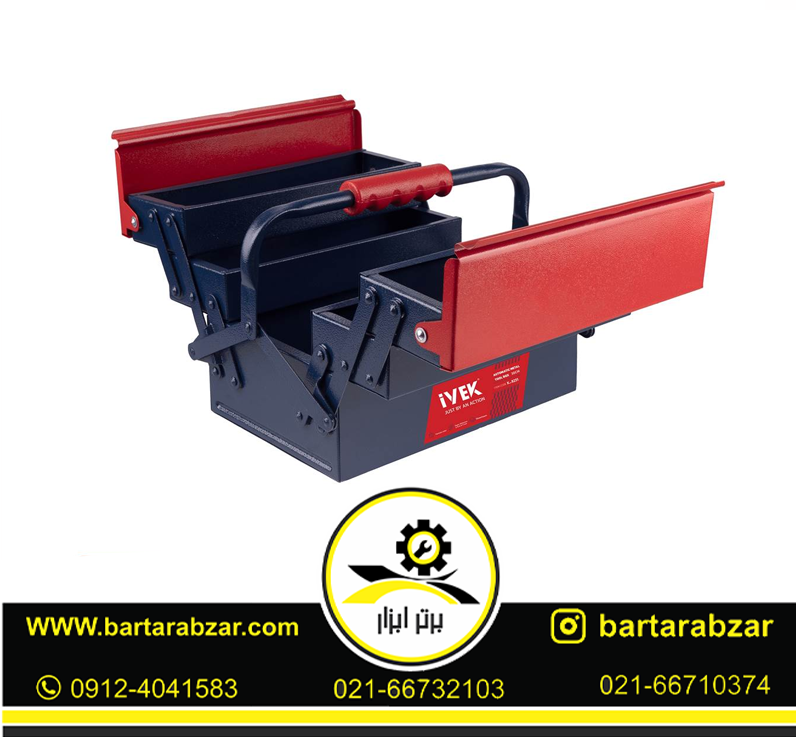 جعبه ابزار اتوماتیک 30 سانت سه طبقه ایوک مدل K-8251 جعبه ابزار اتوماتیک 30 سانت سه طبقه ایوک مدل K-8251