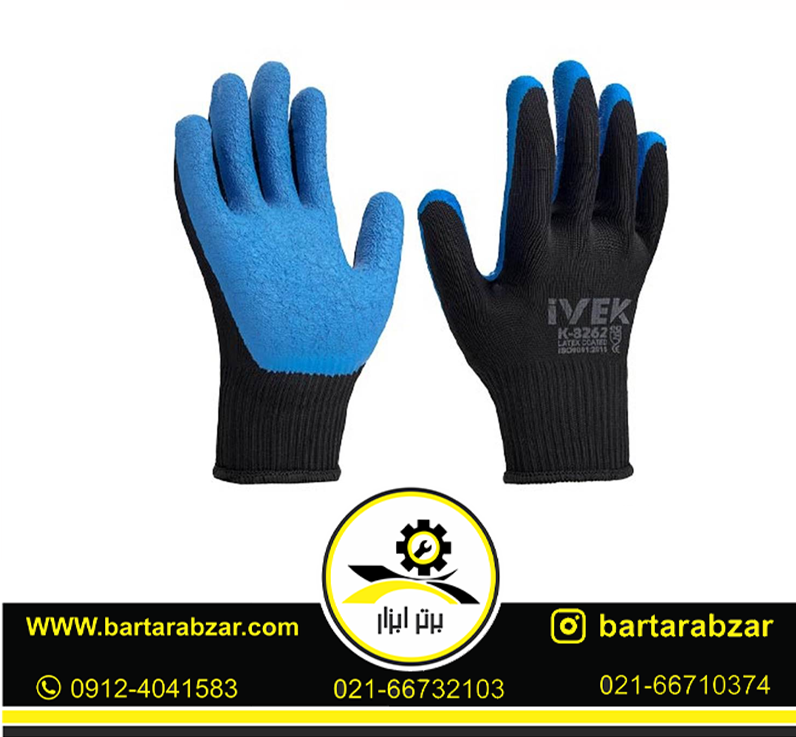 دستکش ایمنی لاتکس Motive ایوک مدل K-8262 دستکش ایمنی لاتکس Motive ایوک مدل K-8262