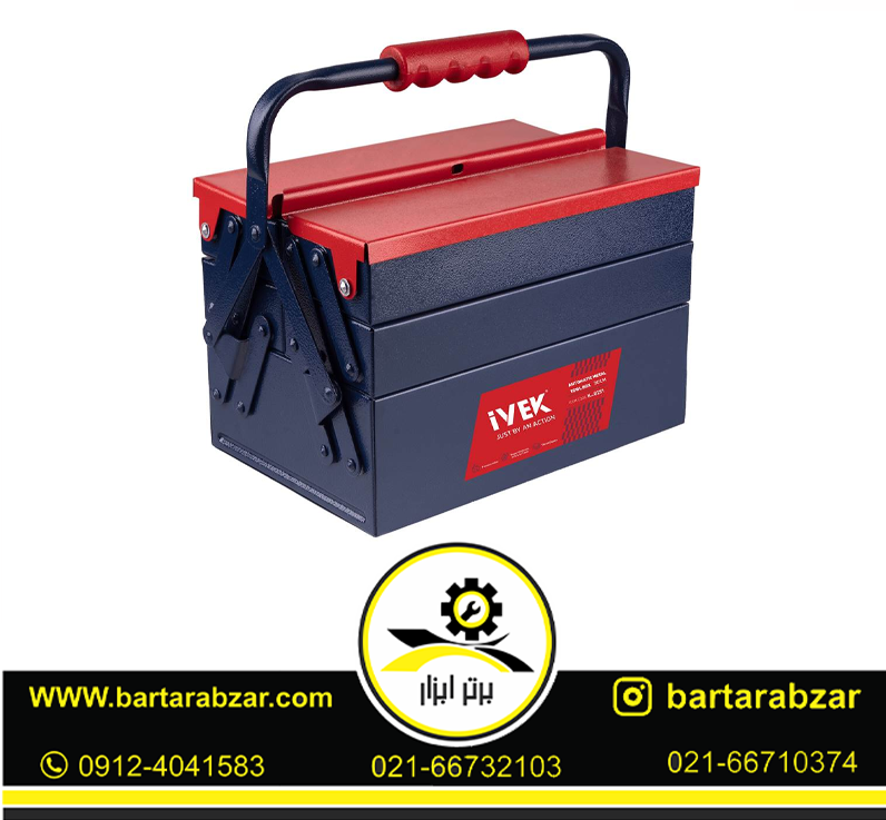 جعبه ابزار اتوماتیک 30 سانت سه طبقه ایوک مدل K-8251 جعبه ابزار اتوماتیک 30 سانت سه طبقه ایوک مدل K-8251