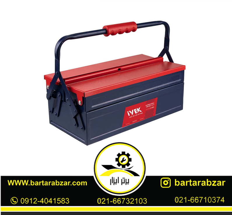 جعبه ابزار اتوماتیک 40 سانت دو طبقه ایوک مدل K-8252 جعبه ابزار اتوماتیک 40 سانت دو طبقه ایوک مدل K-8252