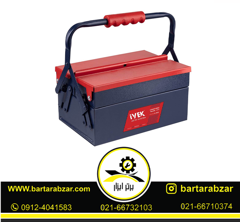 جعبه ابزار اتوماتیک 30 سانت دو طبقه ایوک مدل K-8250 جعبه ابزار اتوماتیک 30 سانت دو طبقه ایوک مدل K-8250