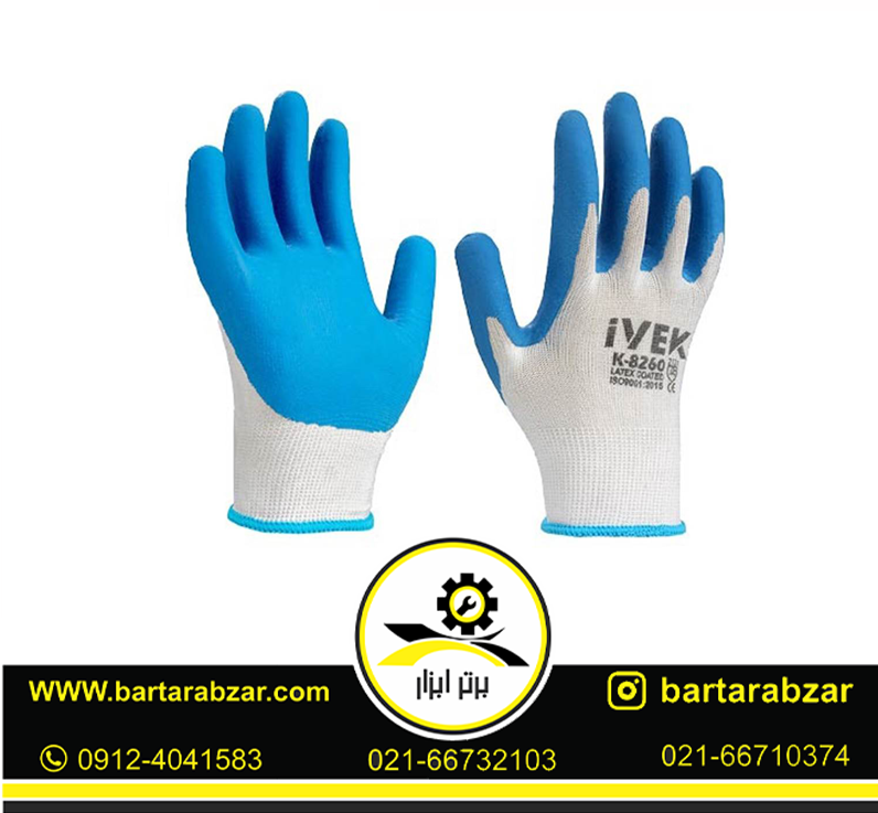 دستکش ایمنی لاتکس Micro ایوک مدل K-8260 دستکش ایمنی لاتکس Micro ایوک مدل K-8260