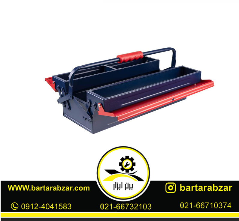 جعبه ابزار اتوماتیک 50 سانت دوطبقه ایوک مدل K-8254 جعبه ابزار اتوماتیک 50 سانت دوطبقه ایوک مدل K-8254