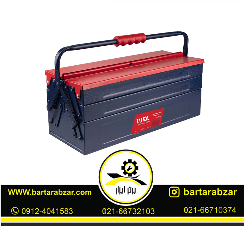 جعبه ابزار اتوماتیک 50 سانت سه طبقه ایوک مدل K-8255 جعبه ابزار اتوماتیک 50 سانت سه طبقه ایوک مدل K-8255