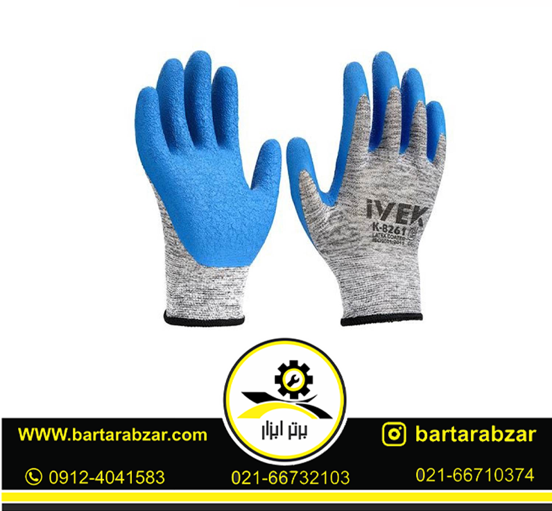 دستکش ایمنی لاتکس Midpoint ایوک مدل K-8261 دستکش ایمنی لاتکس Midpoint ایوک مدل K-8261