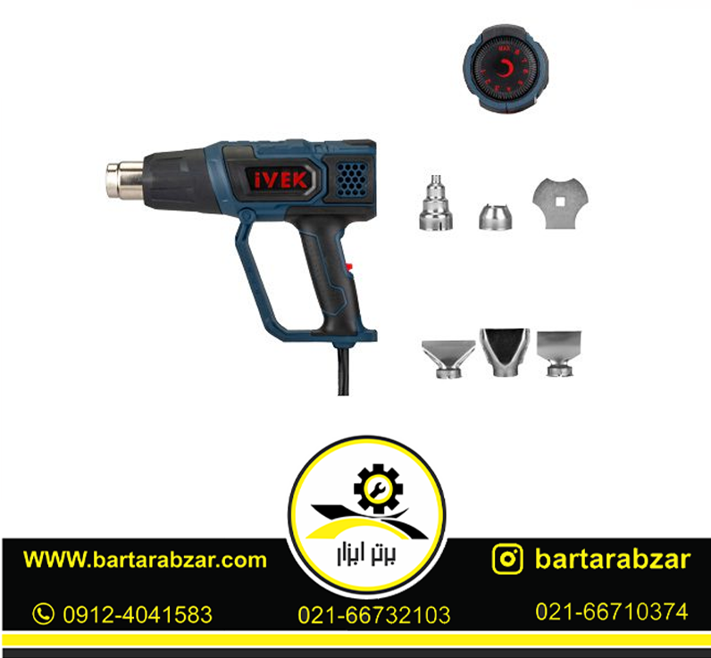 کیت سشوار صنعتی دیمردار دو دسته 2000 وات ایوک مدل K-6031 کیت سشوار صنعتی دیمردار دو دسته 2000 وات ایوک مدل K-6031