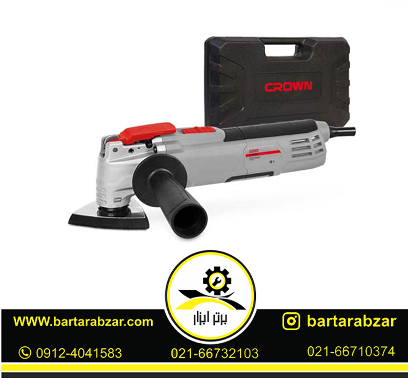 فرز چند کاره 500 وات کرون مدل CT16008