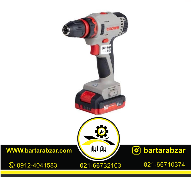 دریل پیچ گوشتی شارژی کرون مدل CT21082HQX دریل پیچ گوشتی شارژی کرون مدل CT21082HQX